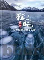 麻豆啊传媒app黄版破解免费ios-麻豆啊传媒，非凡创意与内容共享的多元平台探索