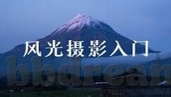 亚洲Av日韩Aⅴ欧美Av-亚洲与全球AV文化的多元视角，日韩Aⅴ与欧美Av的独特魅力